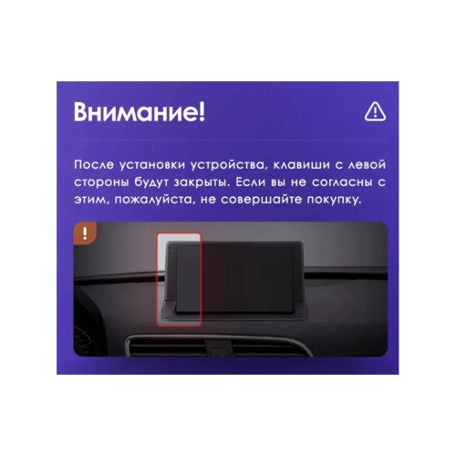 Штатная магнитола Teyes CC2L Plus Audi Q3 1 2011-2018 9&quot; (0 Din)