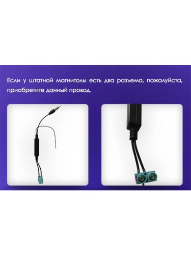 Штатная магнитола Teyes CC3 2K 360° Volkswagen Polo Mk6 VI 6 2020-2022 10.2" (1Din)