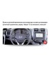 Штатная магнитола Teyes CC3L Honda CRV CR-V 3 RE 2006-2012 9"