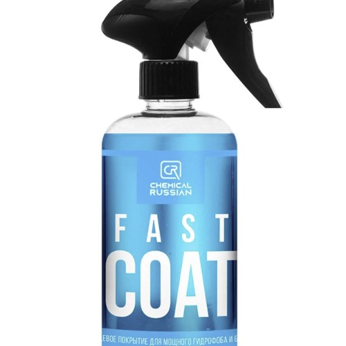 Chemical Russian Fast Coat - кварцевое покрытие 500 мл