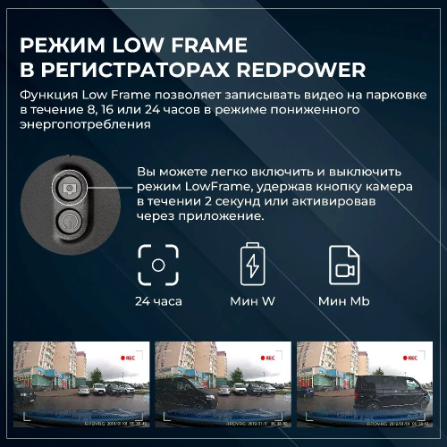 Штатный видеорегистратор RedPower DVR-INF2-G для Infiniti (2017+)