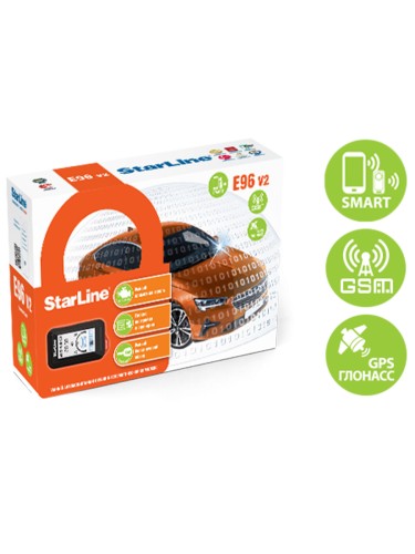 Автосигнализация StarLine E96 V2 GSM GPS