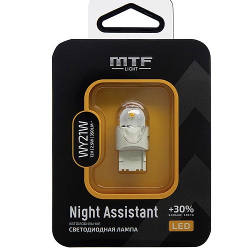 Светодиодная автолампа MTF Light Night Assistant WY21W янтарный (1шт)