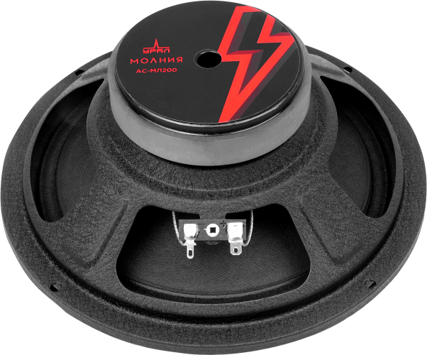 Широкополосная акустическая система УРАЛ (Ural) Молния АС-МЛ200 (пара)