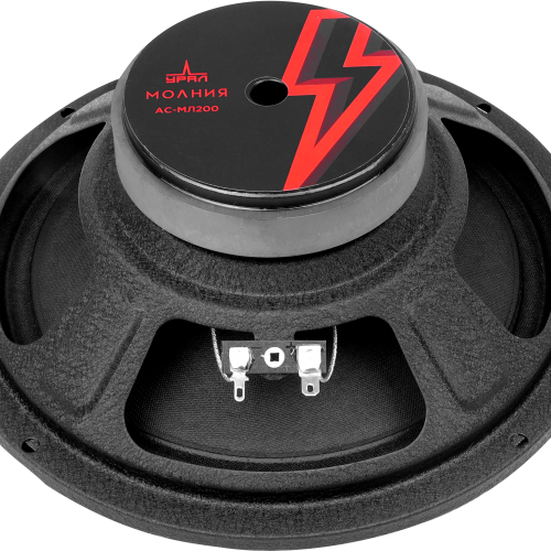 Широкополосная акустическая система УРАЛ (Ural) Молния  АС-МЛ200 (пара)