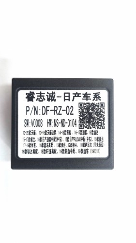 Канмодуль Rise DF-RZ-02 HW NS-ND-0104