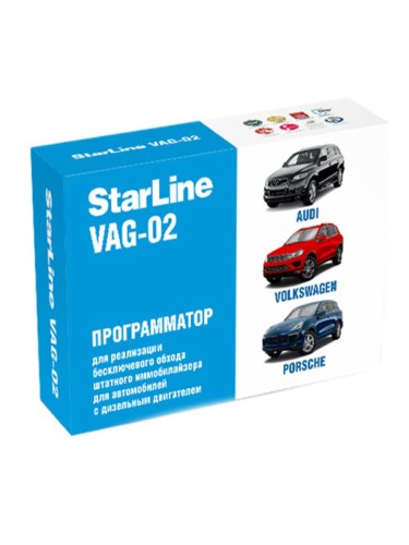 Программатор StarLine VAG-02
