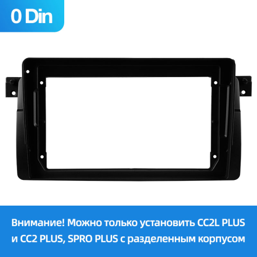 Установочный комплект Teyes для BMW 3-Series 3 Series E46 1998-2006 9" 0 din