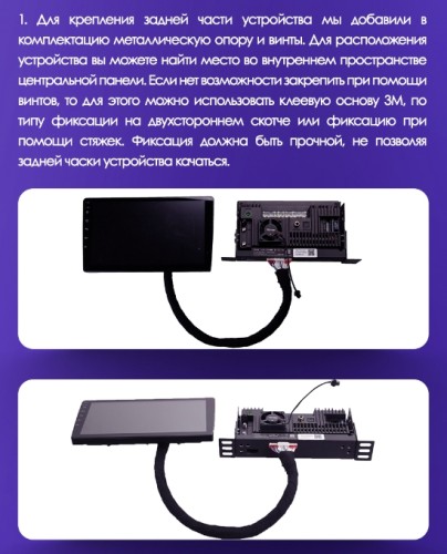 Установочный комплект Teyes для BMW 3-Series 3 Series E46 1998-2006 9" 0 din