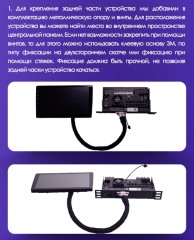 Установочный комплект Teyes для BMW 3-Series 3 Series E46 1998-2006 9" 0 din