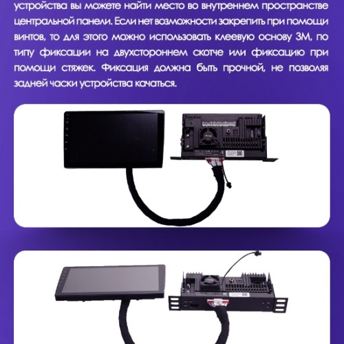 Установочный комплект Teyes для BMW 3-Series 3 Series E46 1998-2006 9" 0 din