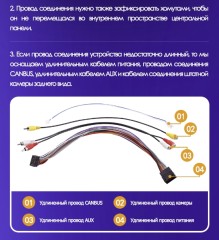 Установочный комплект Teyes для BMW 3-Series 3 Series E46 1998-2006 9" 0 din