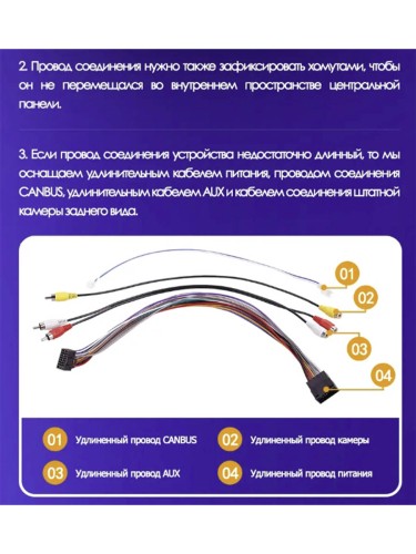 Штатная магнитола Teyes CC2L Plus Honda Accord 7 VII 2002-2008 9" (F1) (0Din)