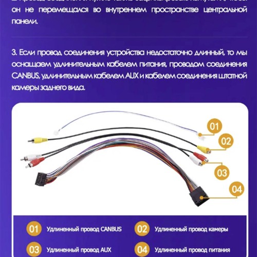 Штатная магнитола Teyes CC2L Plus Honda Accord 7 VII 2002-2008 9" (F1) (0Din)