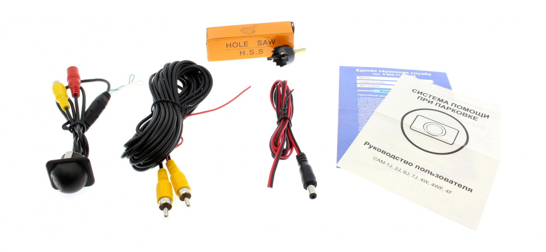 CAM-6J камера заднего вида универсальная врезная (20мм) на горизонтальную поверхность