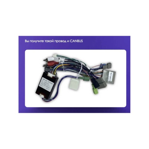 Штатная магнитола Teyes X1 Wi-Fi + 4G Honda Civic Hatchback (Left hand drive) 2006-2012 9" (2+32Gb)