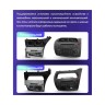 Штатная магнитола Teyes X1 Wi-Fi + 4G Honda Civic Hatchback (Left hand drive) 2006-2012 9" (2+32Gb)
