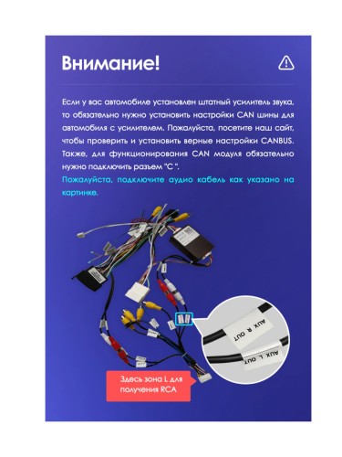 Установочный комплект Teyes для Kia Sportage 3 SL 2010-2016 9" (Вариант A) для авто с монохромным дисплеем