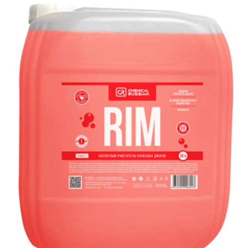 Chemical Russian RIM - кислотный очиститель колесных дисков 20л