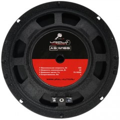 Широкополосная акустика Ural AS-M165 MOLOT (пара)