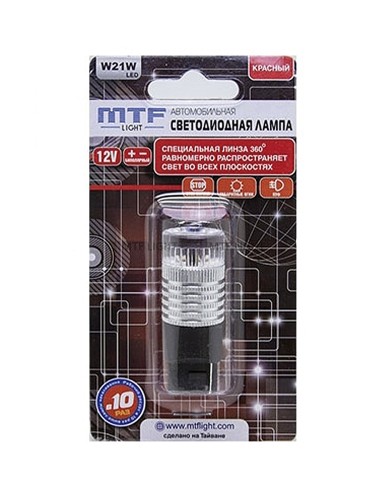 Светодиодная автолампа MTF Light линза 360° W21W красный (1шт)