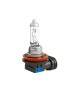 Галогенная автолампа MTF Light H11 2900K 55W 12V (1шт)