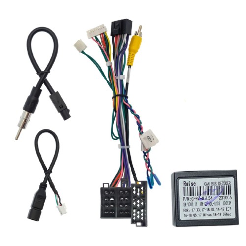 Комплект проводов для установки в Geely Atlas 2016 - 2020 (основной, CAN)