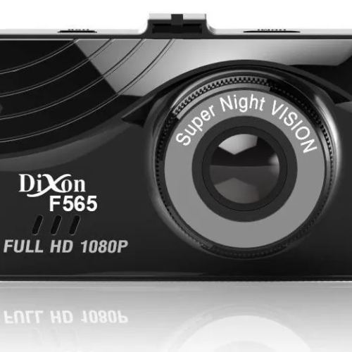 Видеорегистратор Dixon F565 