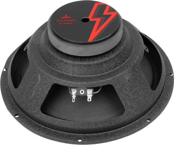 ШИРОКОПОЛОСНАЯ АКУСТИЧЕСКАЯ СИСТЕМА УРАЛ (Ural) МОЛНИЯ АС-МЛ250 (пара)