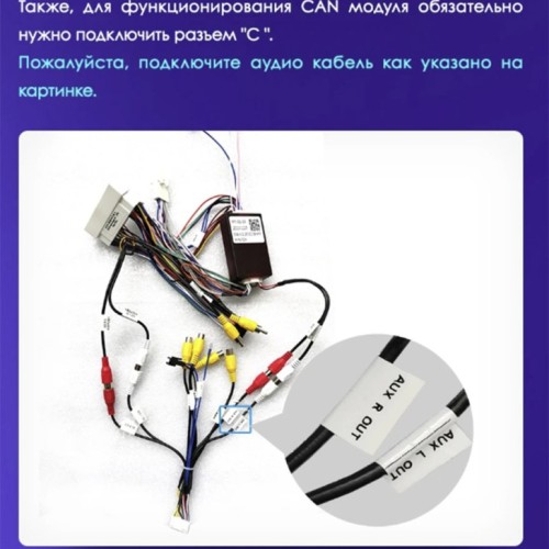 Штатная магнитола Teyes CC2 Plus Kia Sorento 3 2014-2017 10.2" (Вариант B)