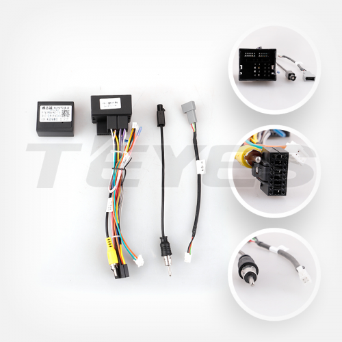 Установочный комплект Teyes для Citroen DS4 DS5 DS6 DS 5LS 2014-2017 (1Din) 9"