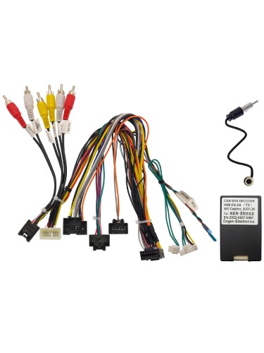 Комплект проводов для установки в Chevrolet Captiva 2011 - 2015