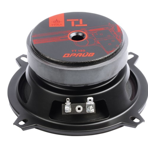 УРАЛ (Ural) ТТ 130 Драйв мидбас 5,25&quot; (13см) (пара)