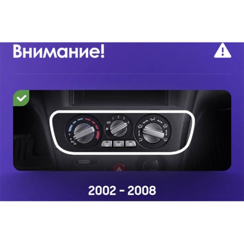 Штатная магнитола Teyes X1 Wi-Fi + 4G Mitsubishi Outlander 1 2002-2008 9" (F1) (2+32Gb)