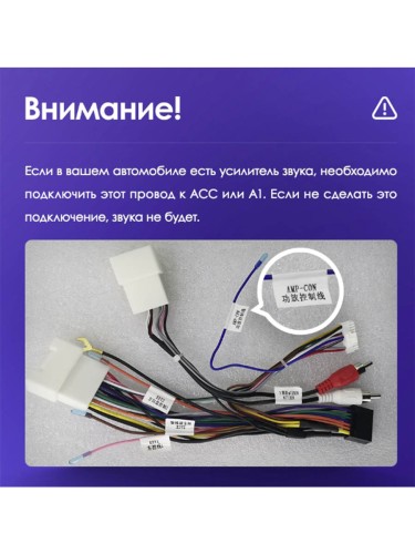 Штатная магнитола Teyes X1 Wi-Fi + 4G Mitsubishi Outlander 1 2002-2008 9" (F1) (2+32Gb)