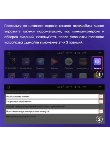 Штатная магнитола Teyes CC3L Honda CRV CR-V 5 RT RW 2016-2018 9"