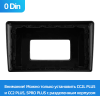 Штатная магнитола Teyes Тиайс CC4 PRO Opel Vectra 3 C 2002-2008 (0Din) 9"