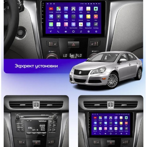 Штатная магнитола Teyes CC3L Suzuki Kizashi 2009-2015 9&quot;