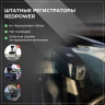 Штатный видеорегистратор RedPower DVR-JET3-G для Jetour X90 и X70  с датчиком дождя