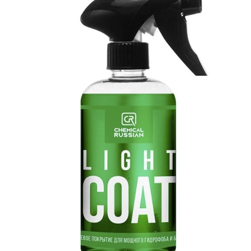 Chemical Russian Light Coat - кварцевое покрытие для мощного гидрофоба и блеска 500 мл