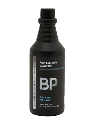 Custom "Black Brill Premium" - чернитель шин на глицериновой основе 700мл