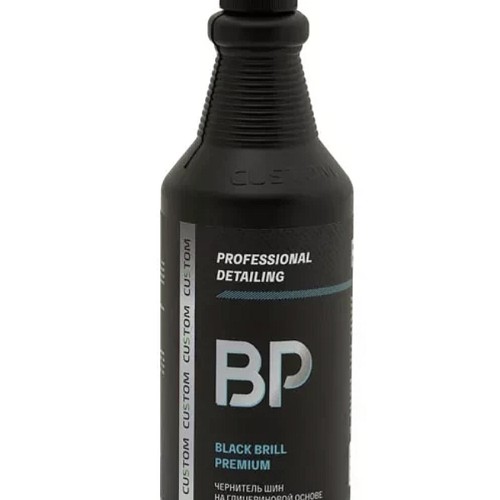 Custom "Black Brill Premium" - чернитель шин на глицериновой основе 700мл