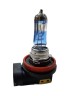 Галогенные лампы Optima Xtreme H8 4200K (пара)
