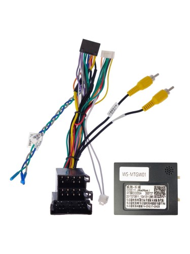 Комплект проводов для установки в Great Wall H3, H6 (основной, CAN, USB)