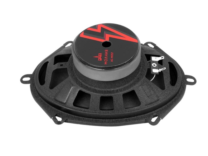 УРАЛ (Ural) Молния АС-МЛ57 широкополосная акустика 5*7" (13*18см) (пара)
