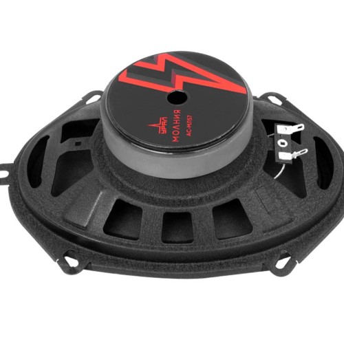 УРАЛ (Ural) Молния АС-МЛ57 широкополосная акустика 5*7&quot; (13*18см) (пара)