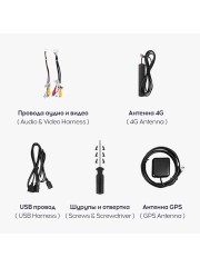 Планшет Teyes Lux One 4+32Gb 12.3&quot;