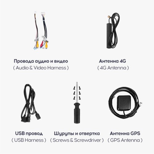 Планшет Teyes Lux One 4+32Gb 12.3&quot;