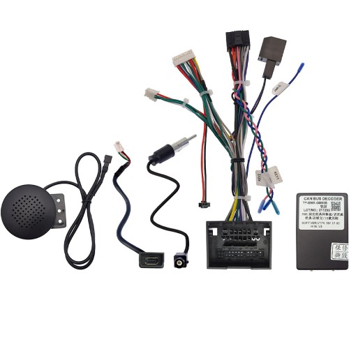 Комплект проводов для установки в Chevrolet Cruze 2008 - 2013