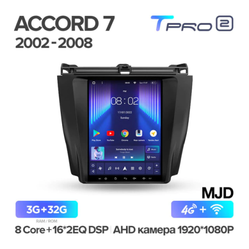 Штатная магнитола Teyes TPRO 2 Honda Accord 7 CM UC CL (MJD) 2002-2008